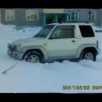 SUV   Mitsubishi Pajero Junior 1997 , 150000 ,  