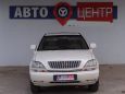 SUV   Lexus RX300 2000 , 450000 , 