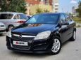  Opel Astra 2008 , 360000 , 