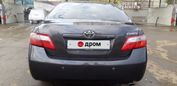  Toyota Camry 2007 , 600000 , 