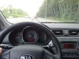  Kia Rio 2014 , 620000 , 