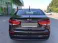  Kia Rio 2015 , 435000 , 