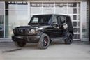 SUV   Mercedes-Benz G-Class 2021 , 21202400 , 