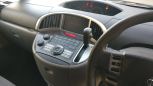    Nissan Presage 2004 , 330000 , 