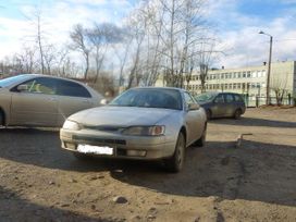  Toyota Corolla Levin 1998 , 220000 , 