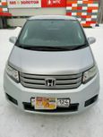    Honda Freed Spike 2011 , 530000 , 