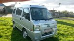    Subaru Sambar 2010 , 255000 , 