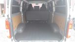    Toyota Hiace 2014 , 1250000 , 