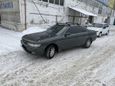  Toyota Chaser 1993 , 200000 , 