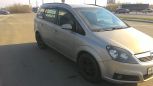    Opel Zafira 2007 , 280000 , 