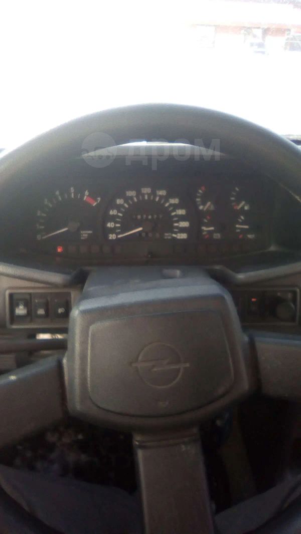 SUV   Opel Frontera 1992 , 130000 , 