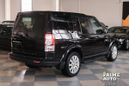 SUV   Land Rover Discovery 2012 , 1529000 , 