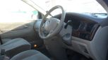    Mazda MPV 2001 , 300000 , 