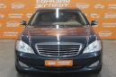  Mercedes-Benz S-Class 2006 , 760000 , 