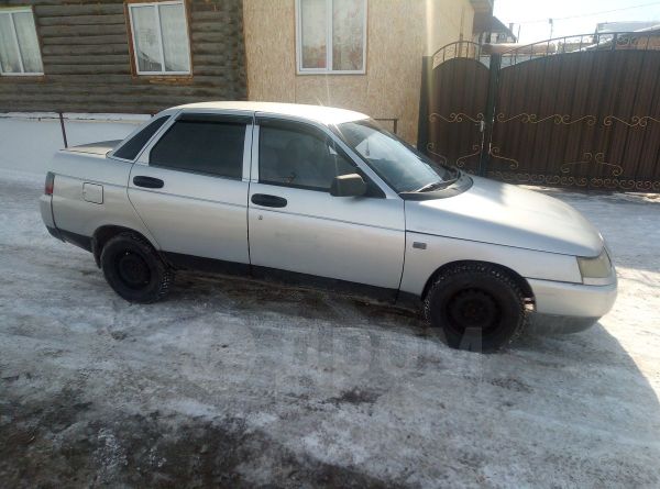 Дром Ишим Купить Авто С Пробегом