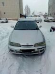  Honda Integra 2000 , 140000 , 