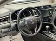  Toyota Camry 2019 , 1850000 , 