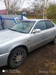  Toyota Vista 1994 , 200000 , -