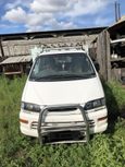    Mitsubishi Delica 1997 , 550000 , 