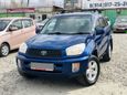 SUV   Toyota RAV4 2001 , 498000 , 