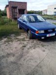  Audi 80 1987 , 100000 , 