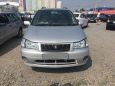    Nissan Liberty 2001 , 225000 , --