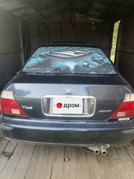  Honda Ascot 1993 , 250000 , 