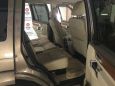 SUV   Land Rover Discovery 2011 , 1050000 , 