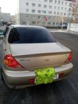  Kia Spectra 2008 , 180000 , 