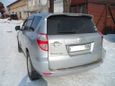 SUV   Toyota Vanguard 2008 , 820000 , 