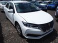  Toyota Premio 2017 , 945000 , 