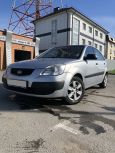  Kia Rio 2005 , 190000 , 