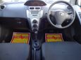  Toyota Vitz 2009 , 359000 , 