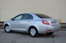  Geely Emgrand EC7 2013 , 329000 , 