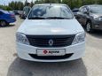  Renault Logan 2015 , 455000 , 