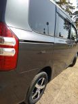    Toyota Noah 2013 , 1050000 , -