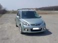  Mazda Demio 2003 , 245000 , -