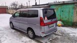    Nissan Serena 2000 , 250000 , 