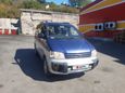    Toyota Town Ace Noah 1998 , 515000 , -