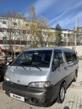    Hyundai Grace 1996 , 150000 , 