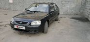  Hyundai Accent 2008 , 215000 , -