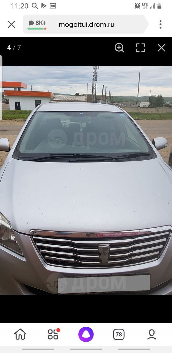  Toyota Premio 2008 , 700000 , 