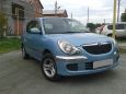  Toyota Duet 2002 , 180000 , 