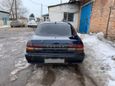  Nissan Maxima 1995 , 195000 , 