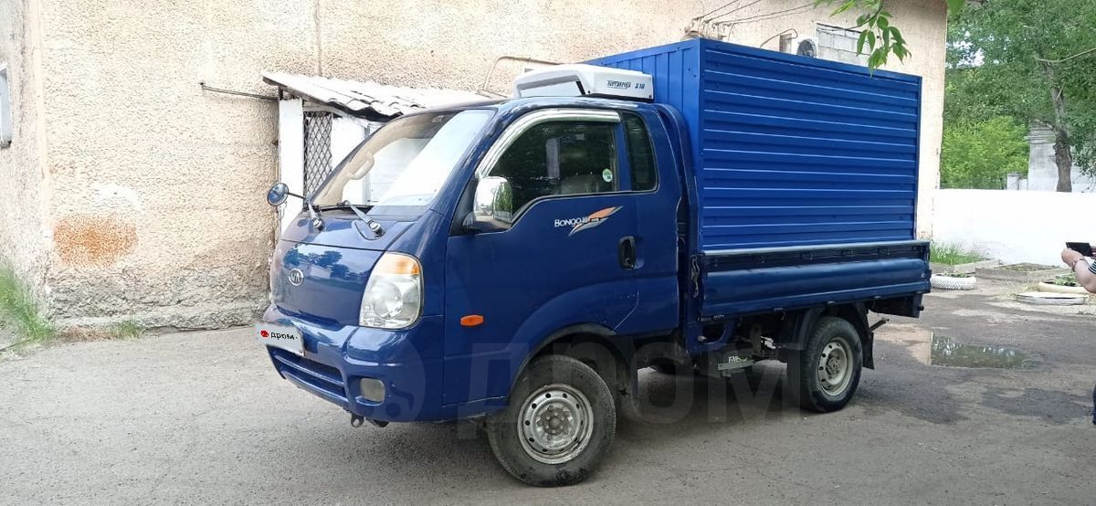 Купить Кия Бонго 3 Бу В Москве