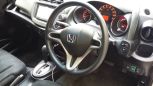  Honda Fit 2013 , 520000 , 