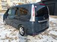    Nissan Serena 2012 , 900000 , 