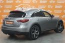 SUV   Infiniti FX50 2008 , 1049000 , 