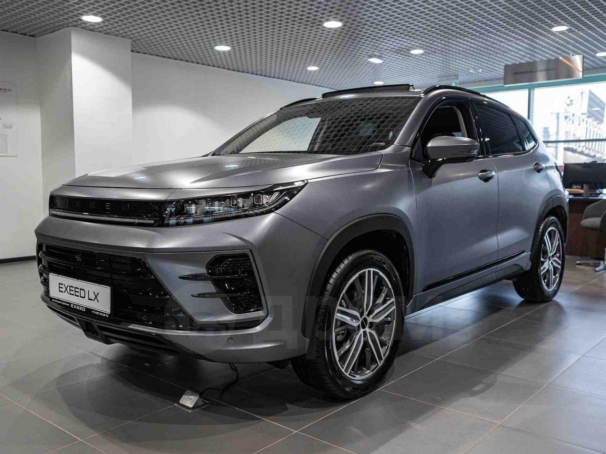 Купить В Курске Новый Авто Эксит Лх