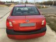  Kia Rio 2006 , 290000 , 